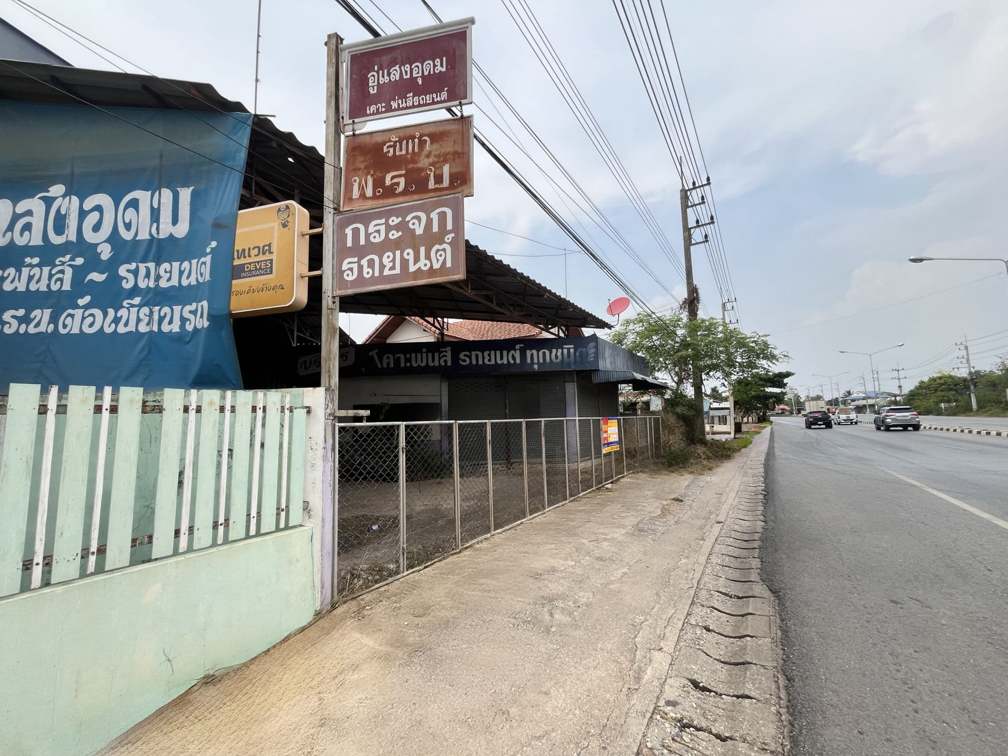 d6c038b5-142503-3.jpg