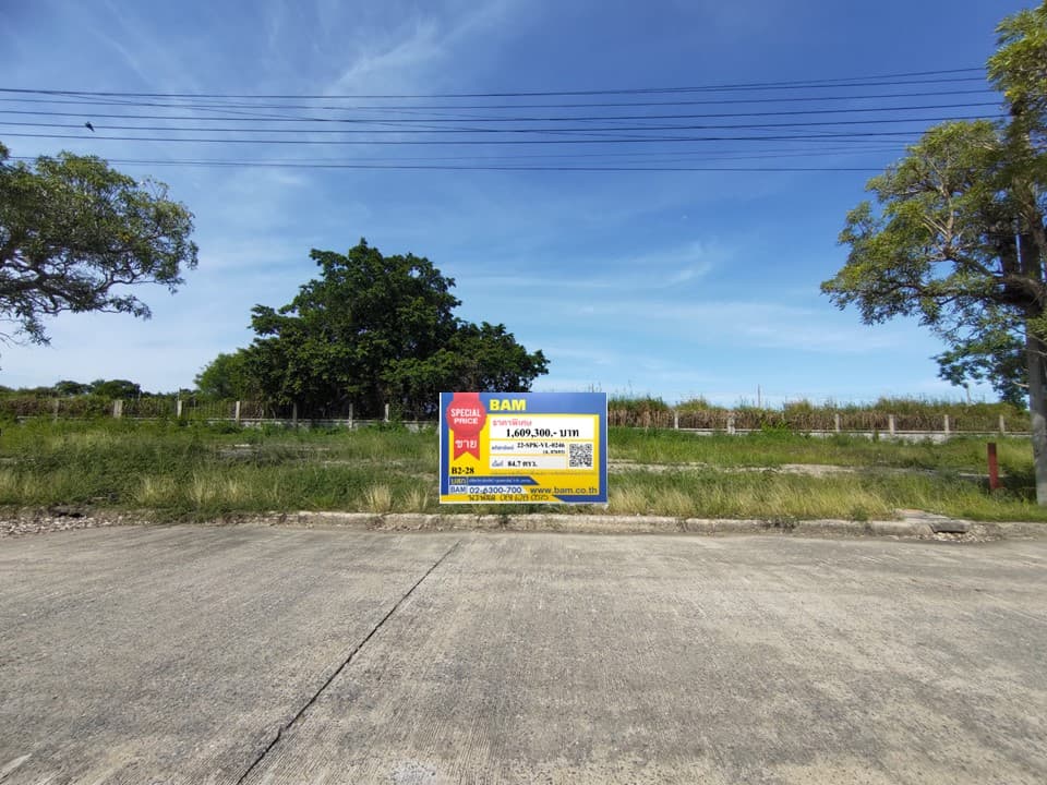 1. B2-28.JPG