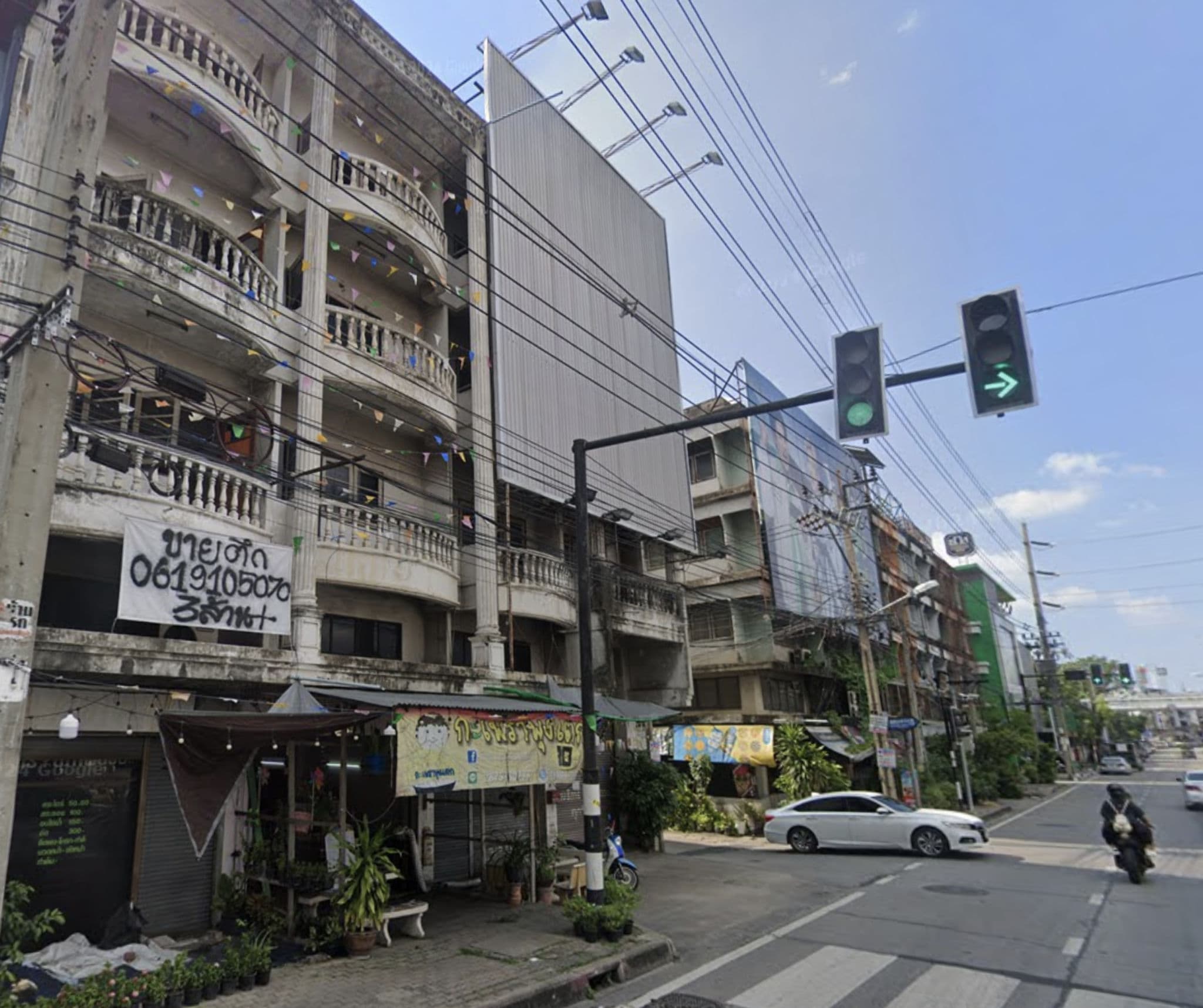 ภาพถ่ายหน้าจอ 2568-09-01 เวลา 13.22.12.png