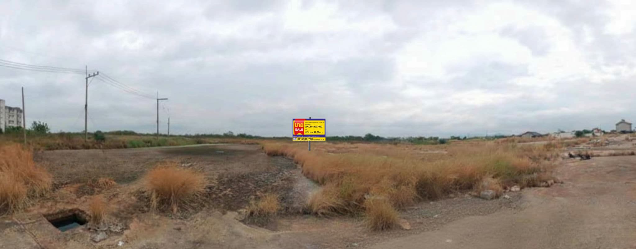 หาหนห748.png