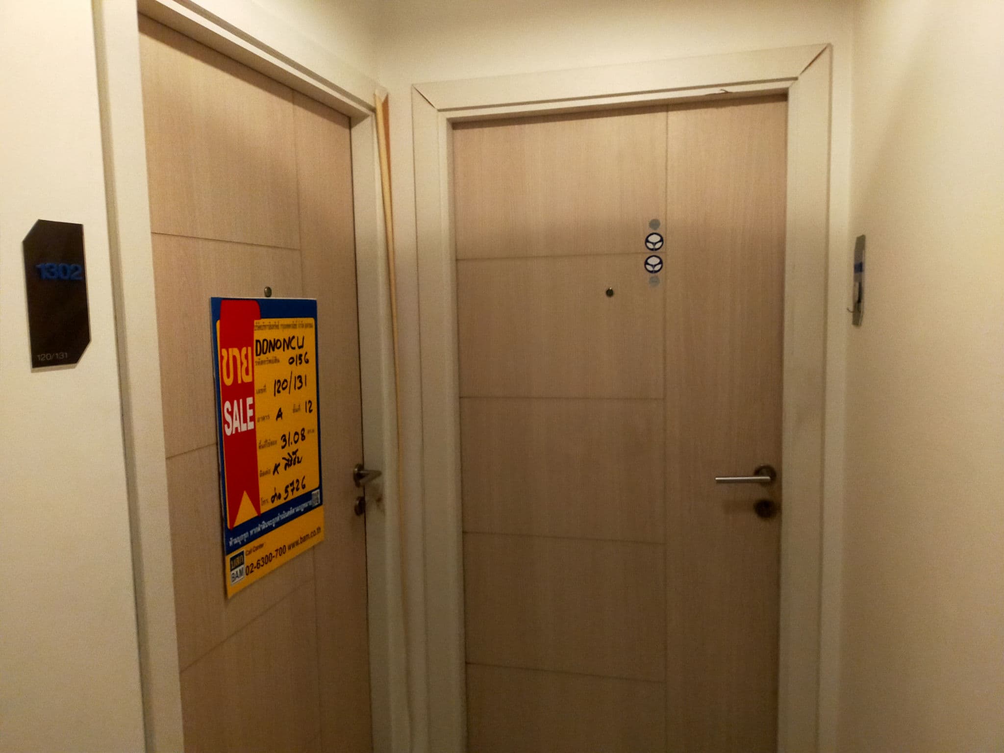 IMG20250627114548.jpg