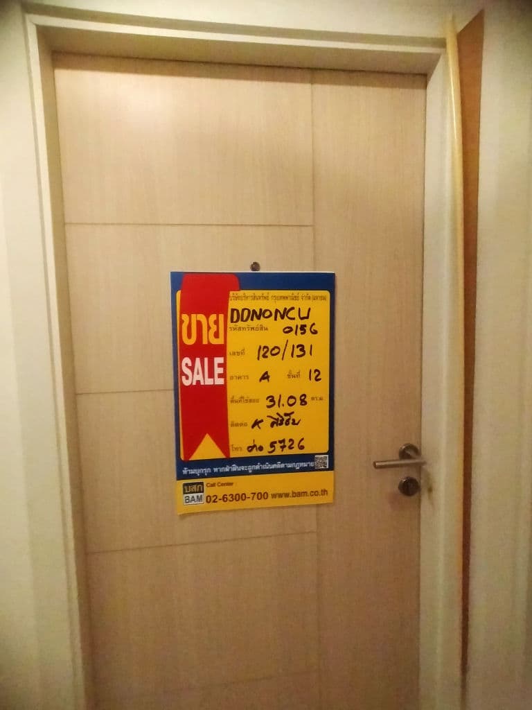 IMG20250627114603.jpg