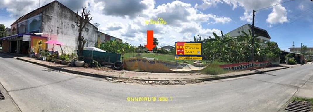 รูปภาพ6.jpg