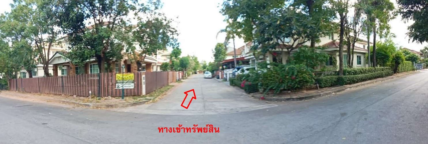 1234567899.jpg