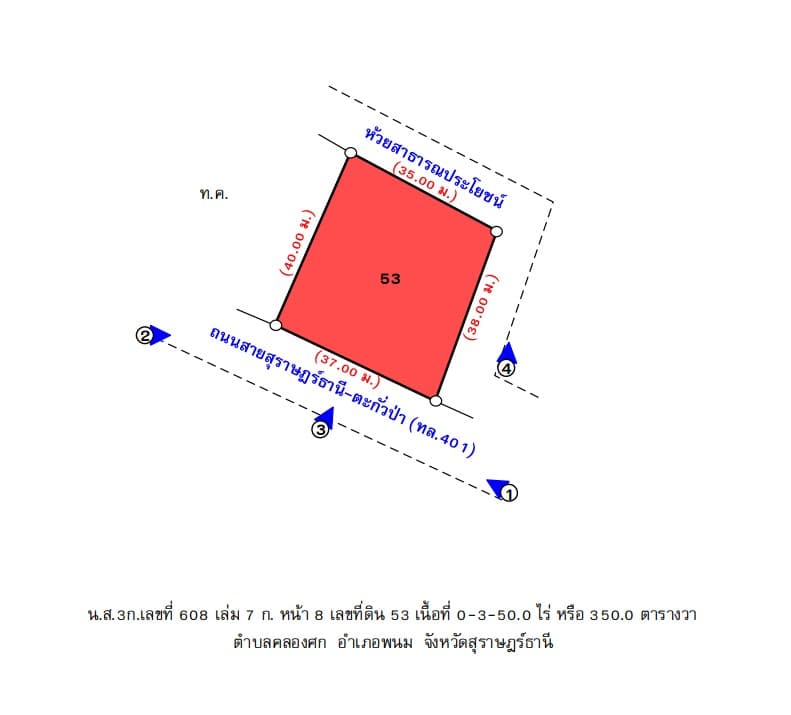 Screenshot 2025-05-07 143200.jpg
