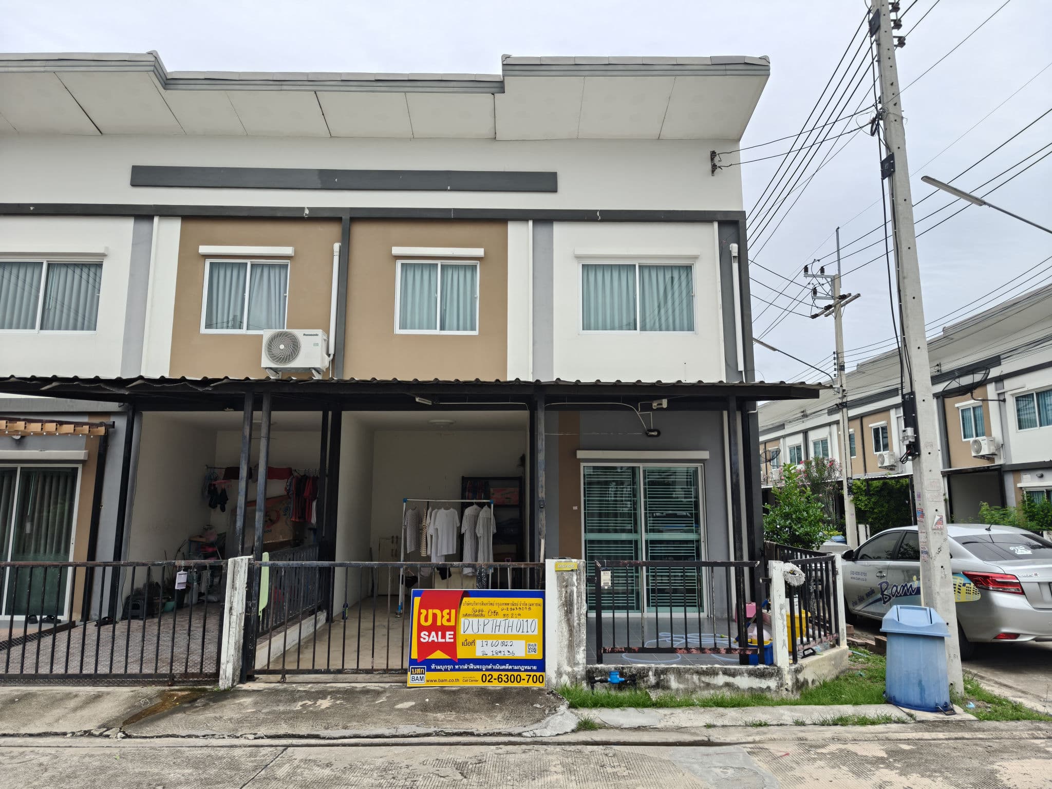 ไลโอ-0110-0768 (1).jpg