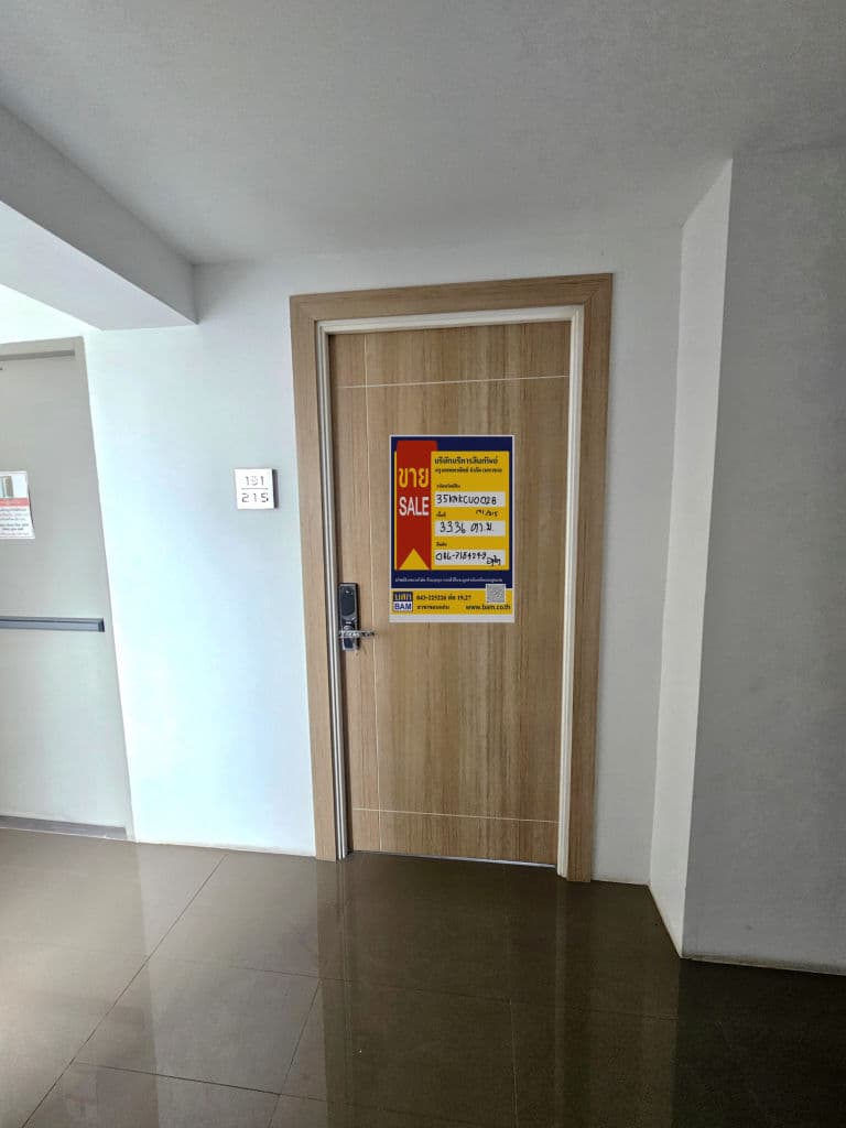 Picture7.jpg