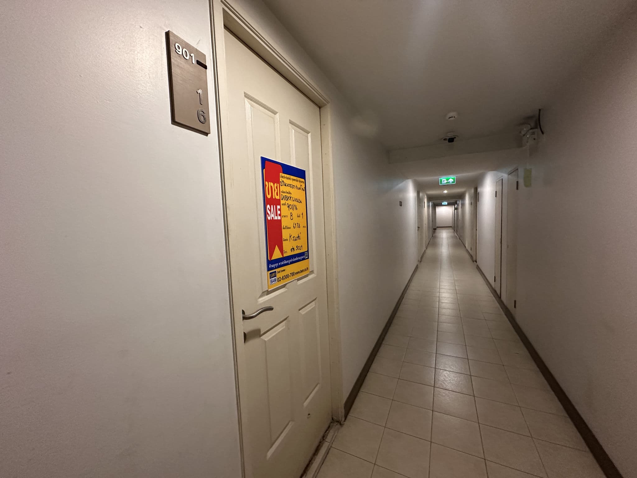 20260113_070435689_iOS.jpg