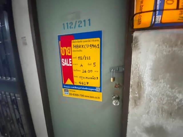 11221151266js.JPG