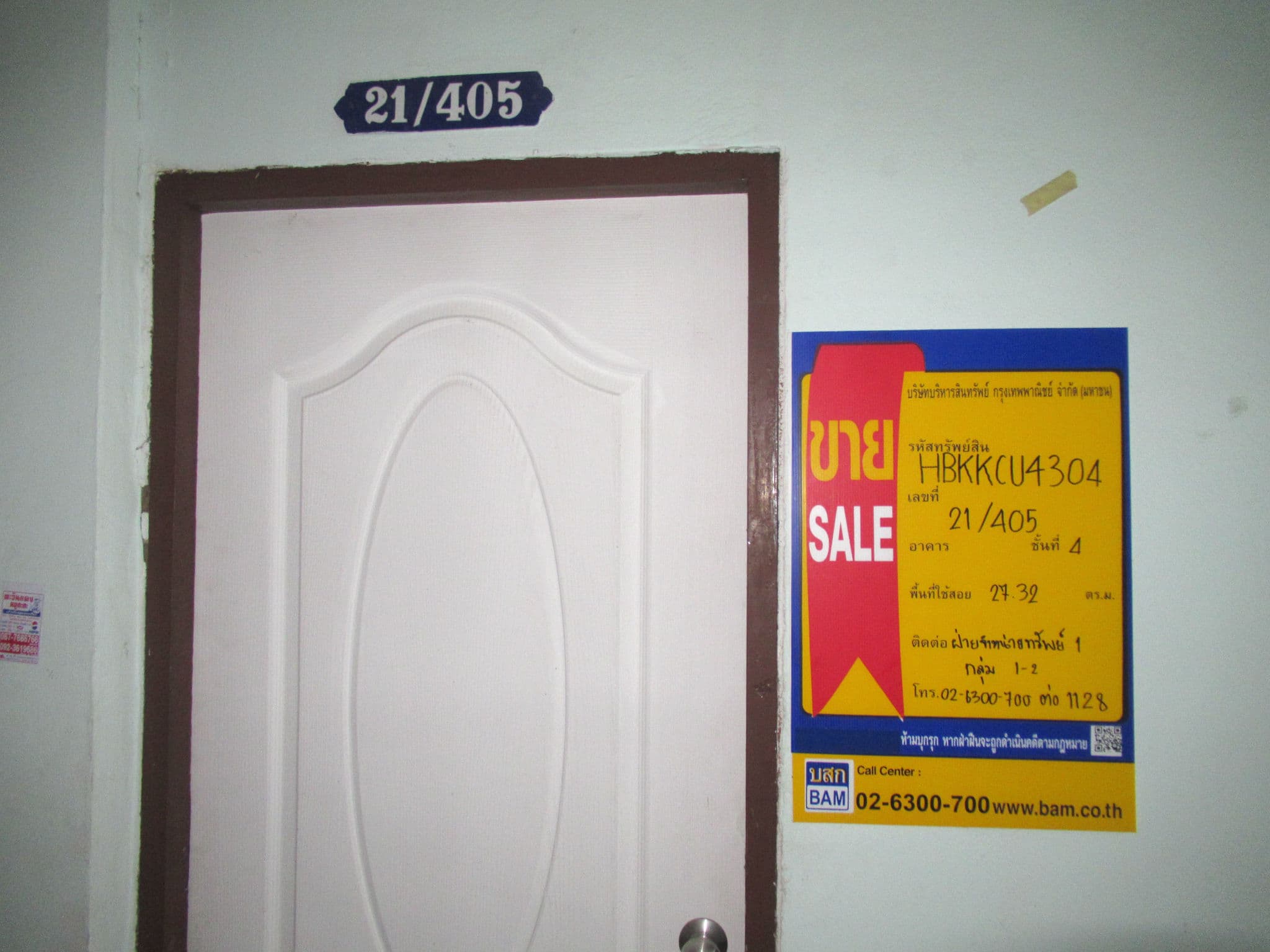 7ab00aa3-58857-0.jpg