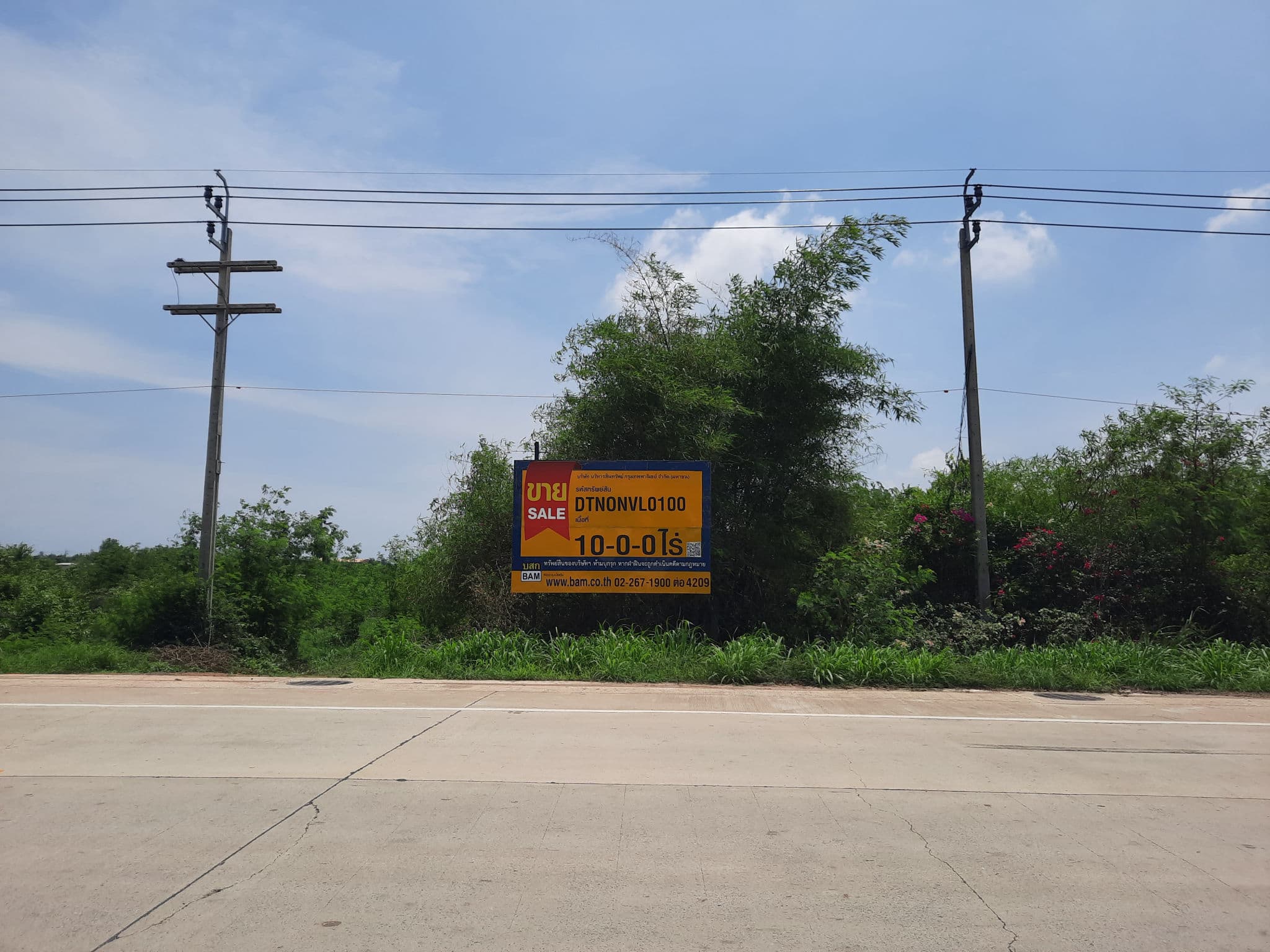 DTNONVL0100 4-68 (24).jpg
