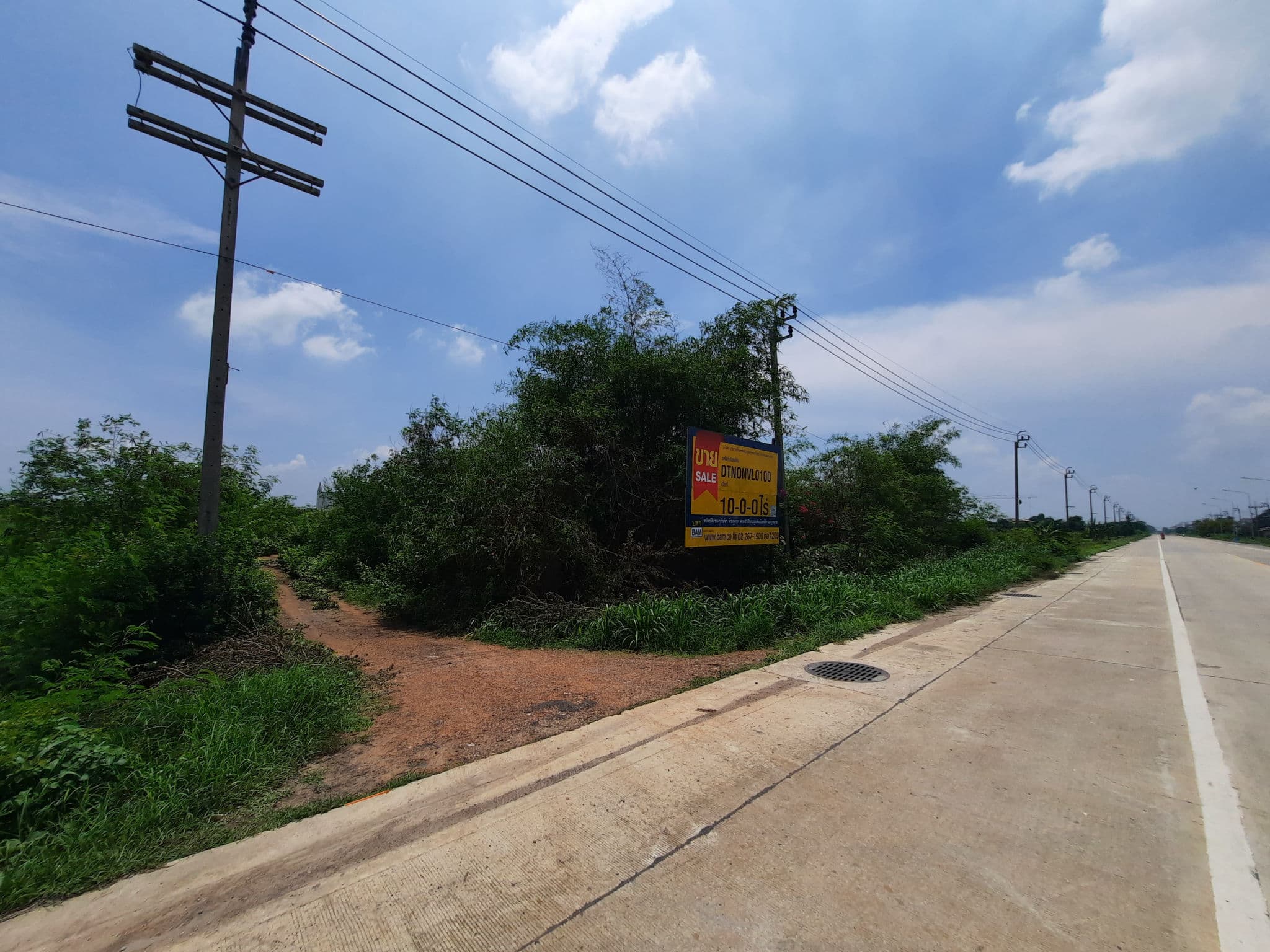 DTNONVL0100 4-68 (28).jpg