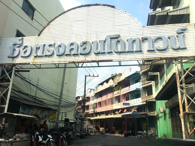 full_201912021719341_0.jpg