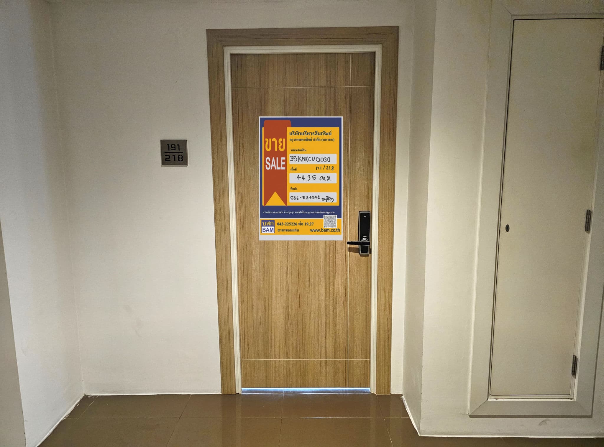 Picture8.jpg