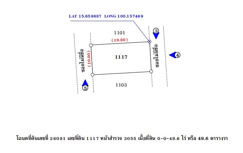 ผัง67.jpg
