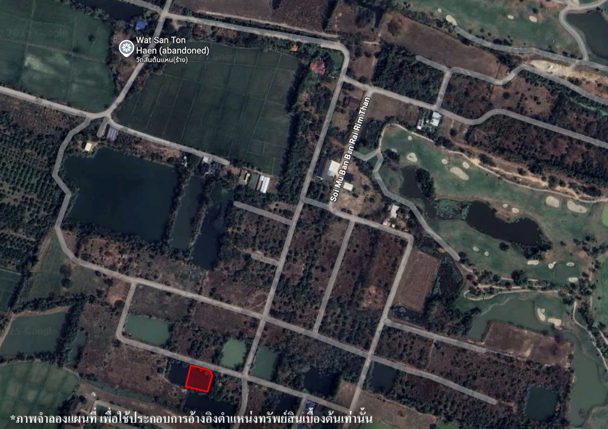 image (2).png