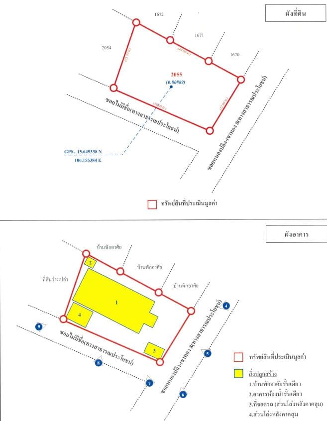 ผัง.JPG