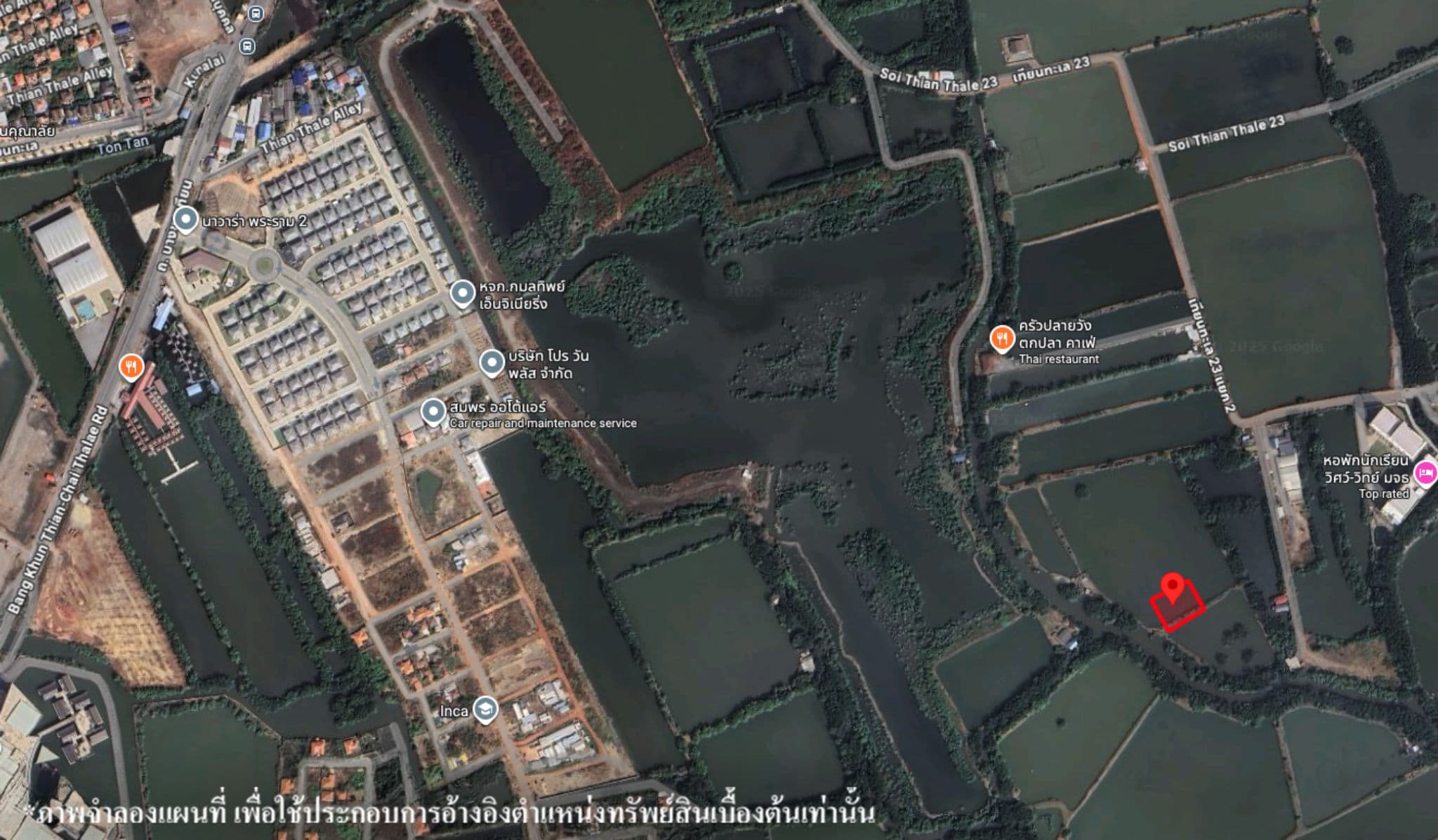 image (54).png
