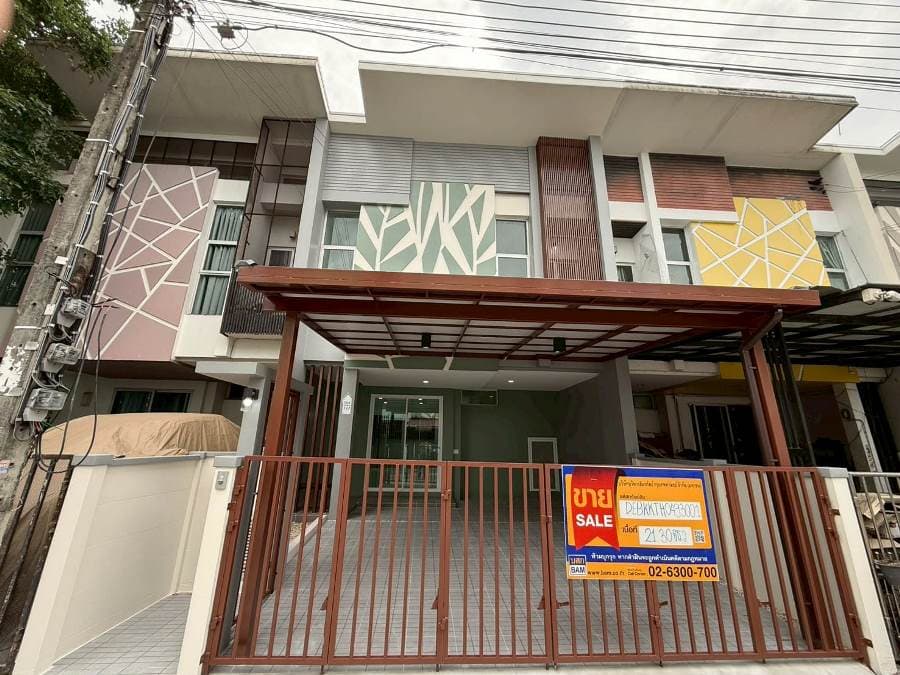 ฉ80940 (3).jfif