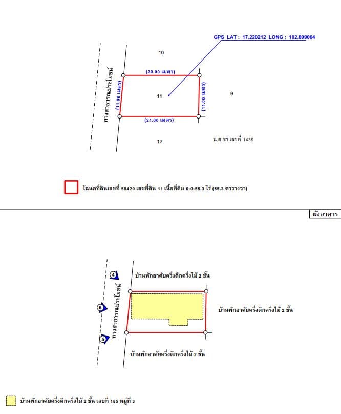 paln 1.JPG