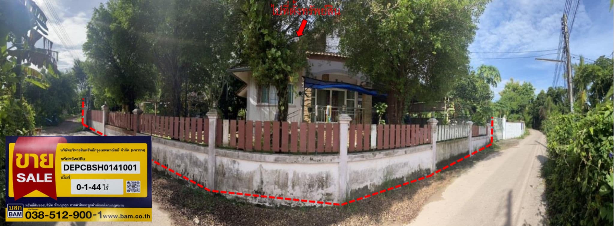 Screenshot 2026-06-12 103906.png