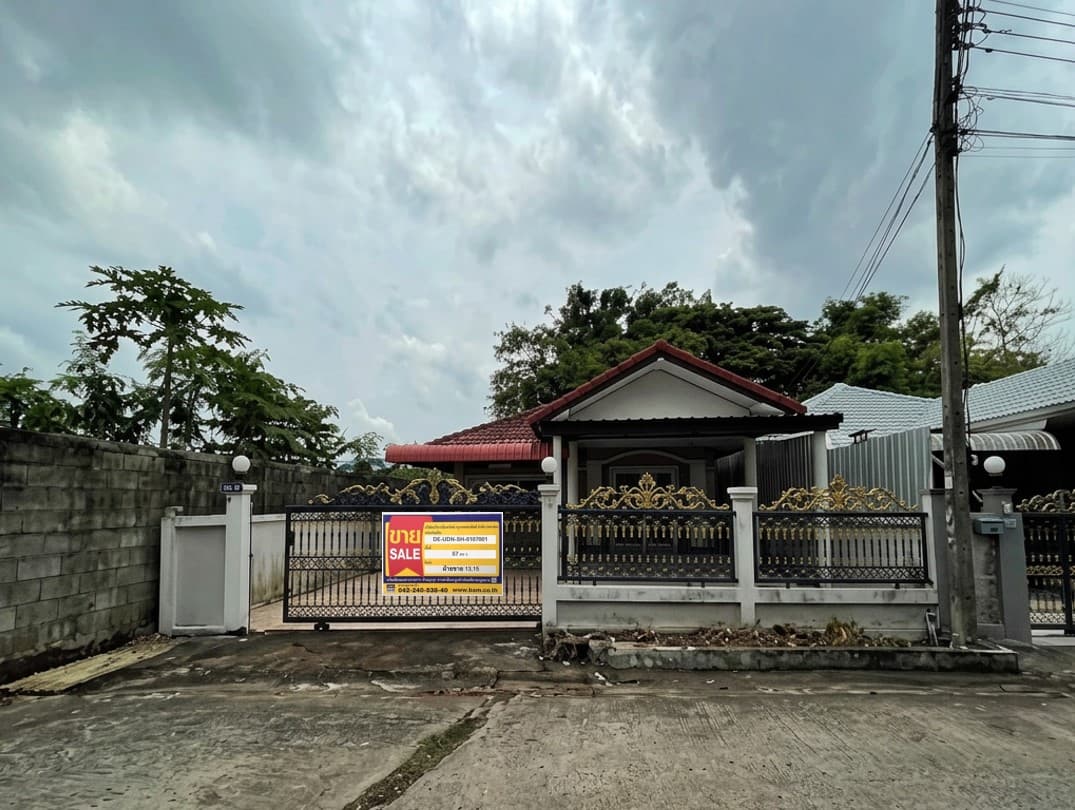 Screenshot 2026-04-23 150013.jpg