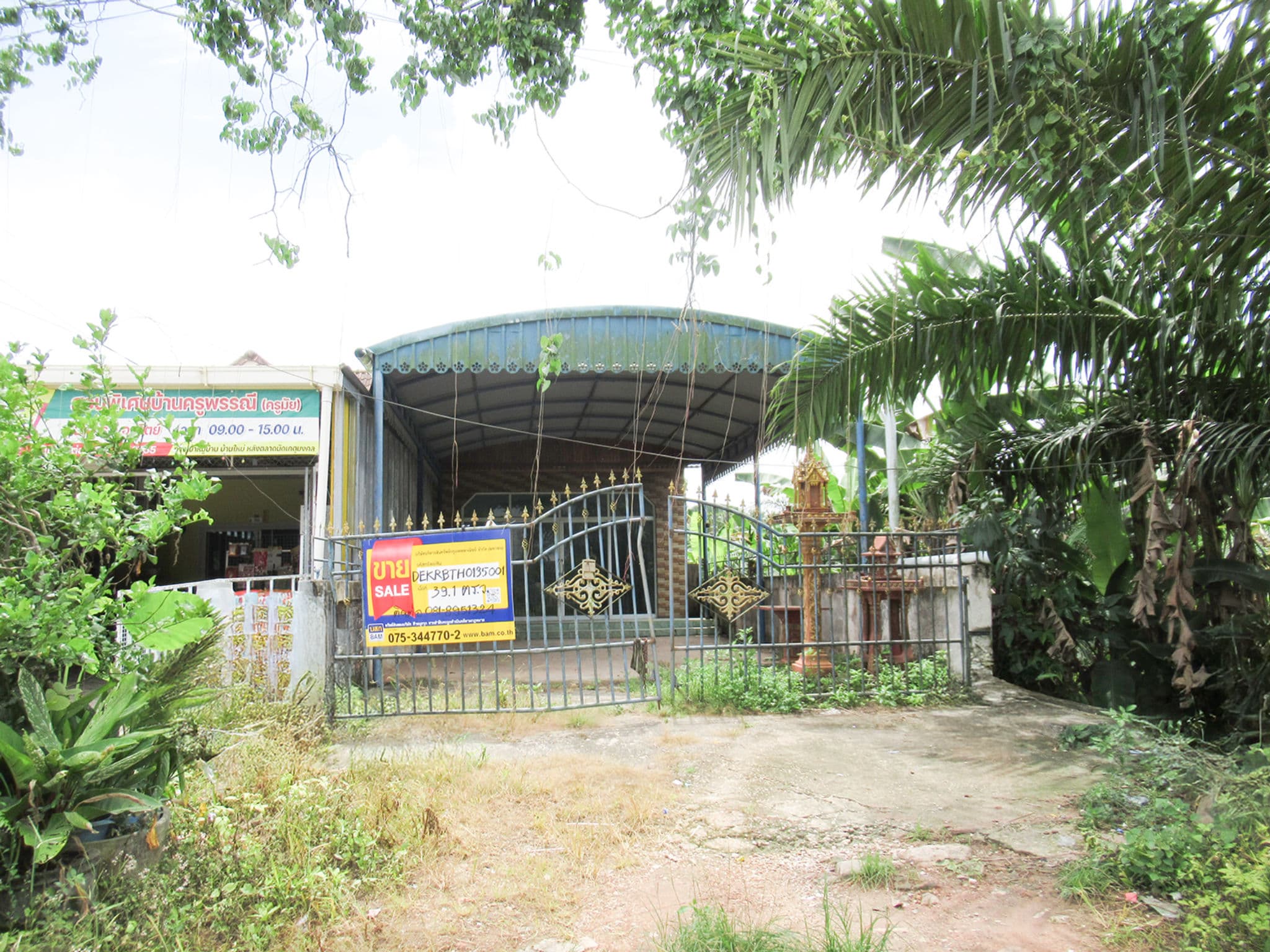 72177be8-144326-5.jpg