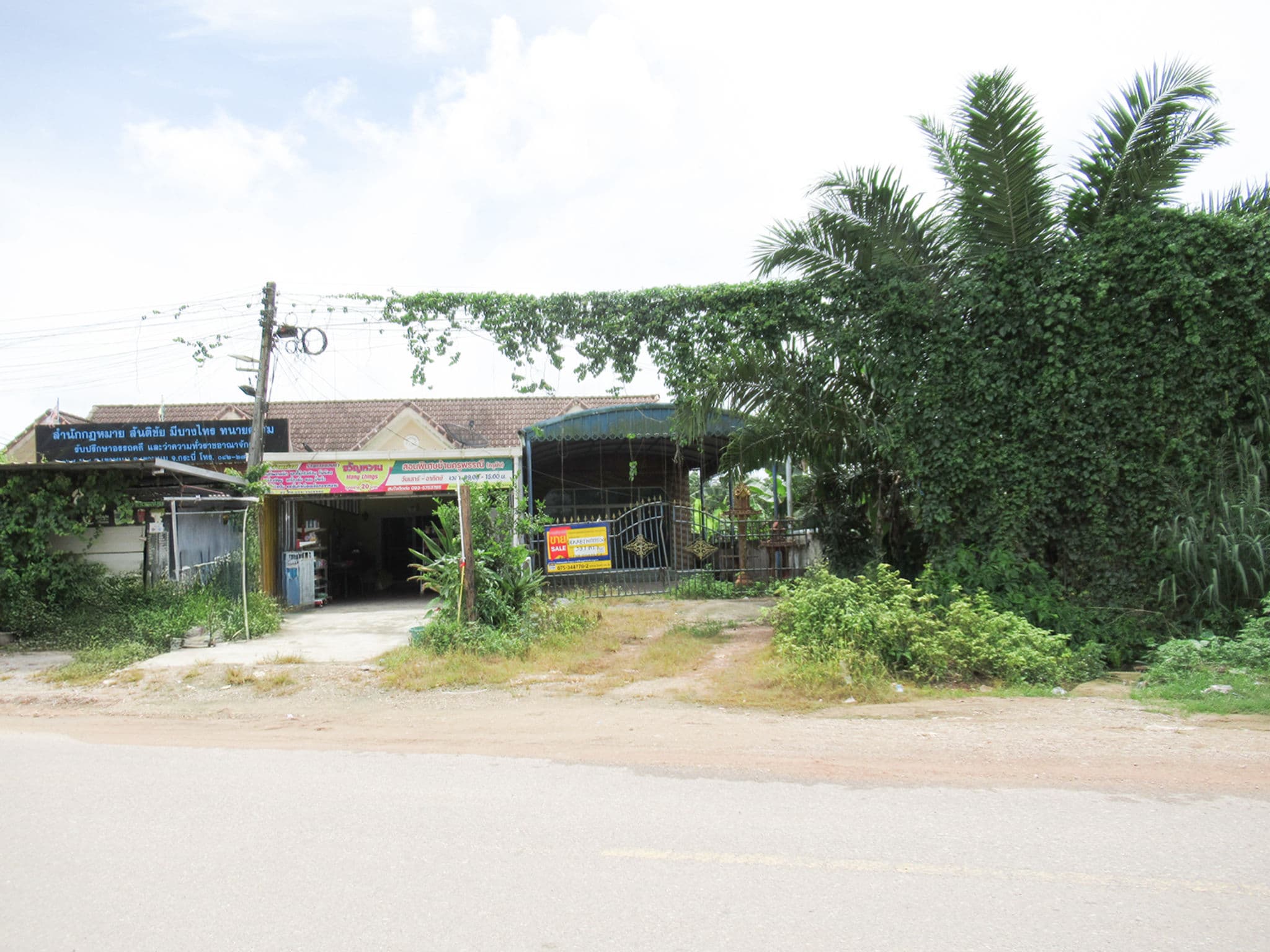 72177be8-144326-6.jpg