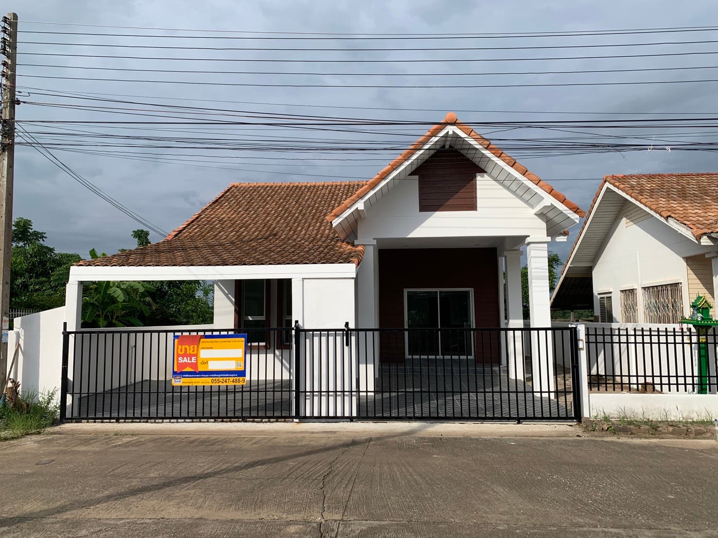 S__61579275.jpg