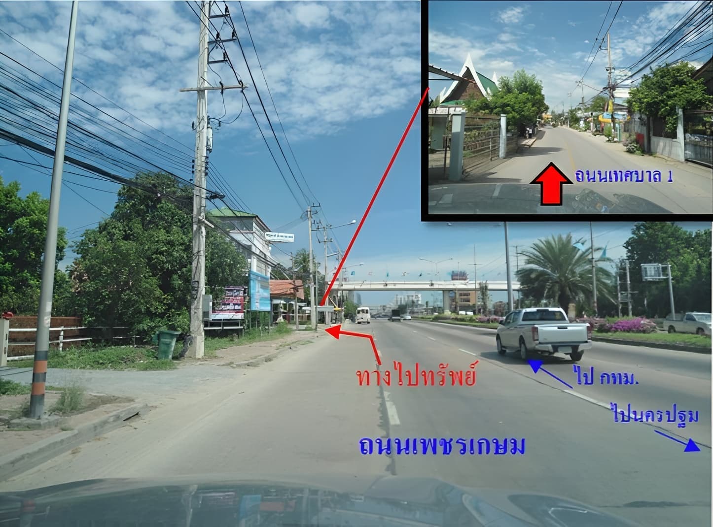 c985e17e-รูปภาพ6-Picsart-AiImageEnhancer.jpg