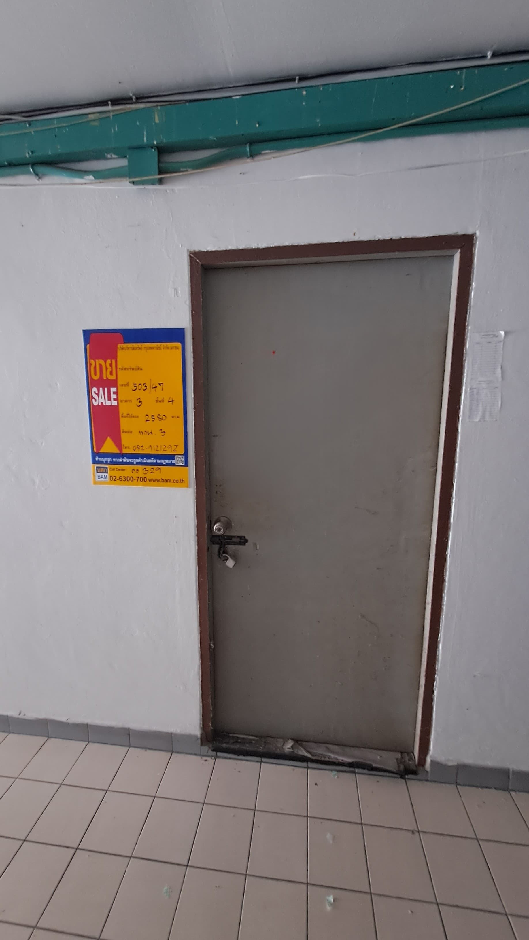 477f80b7-141150-0.jpg