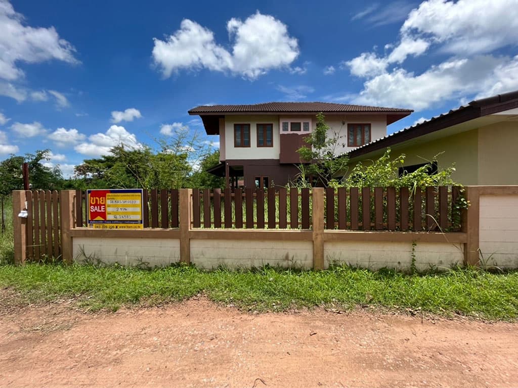 2911d245-สไลด์1.JPG