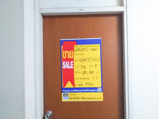 full_20211222162845.jpg