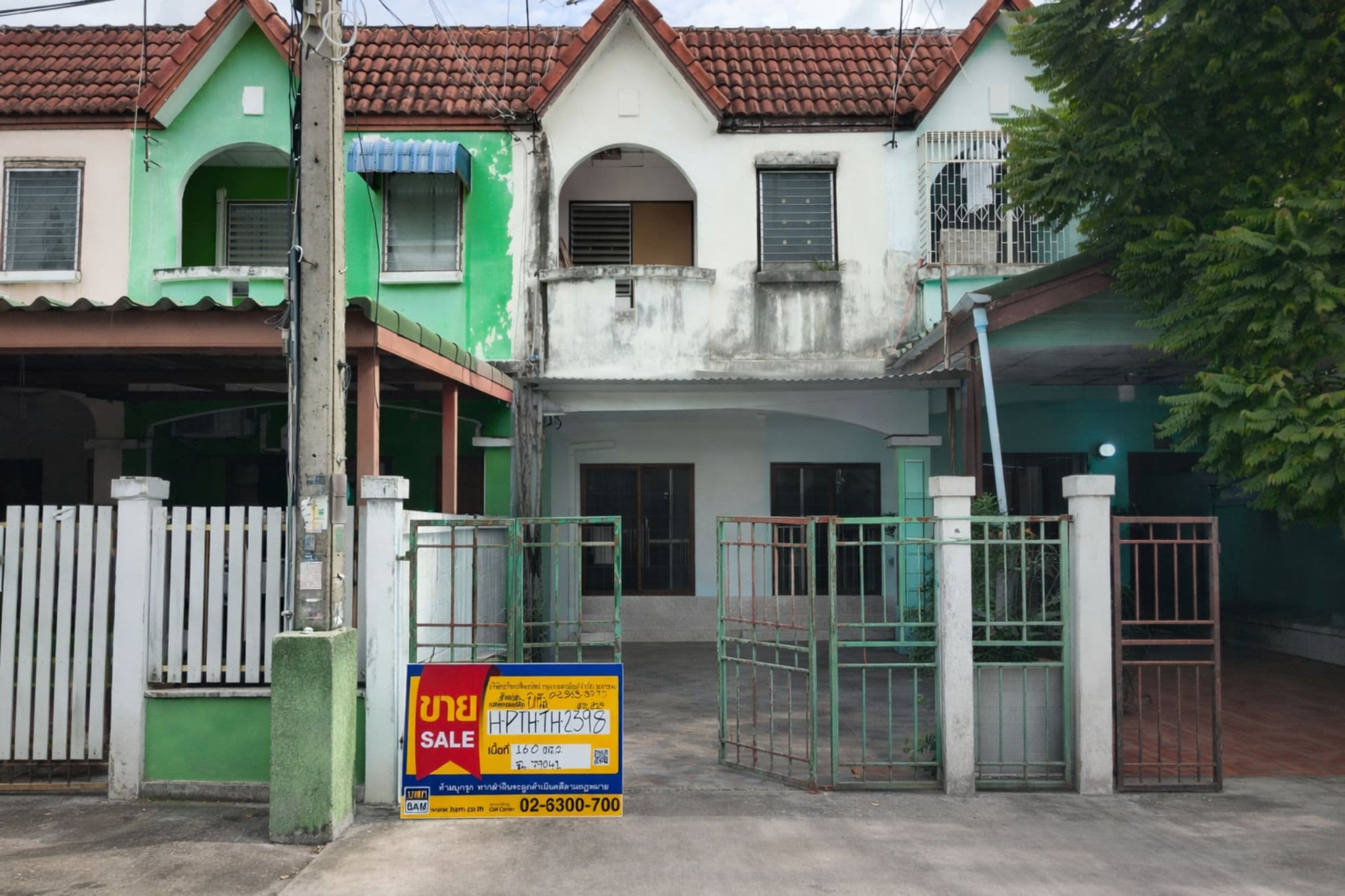บ้านแฝดพร้อมป้ายขาย.png