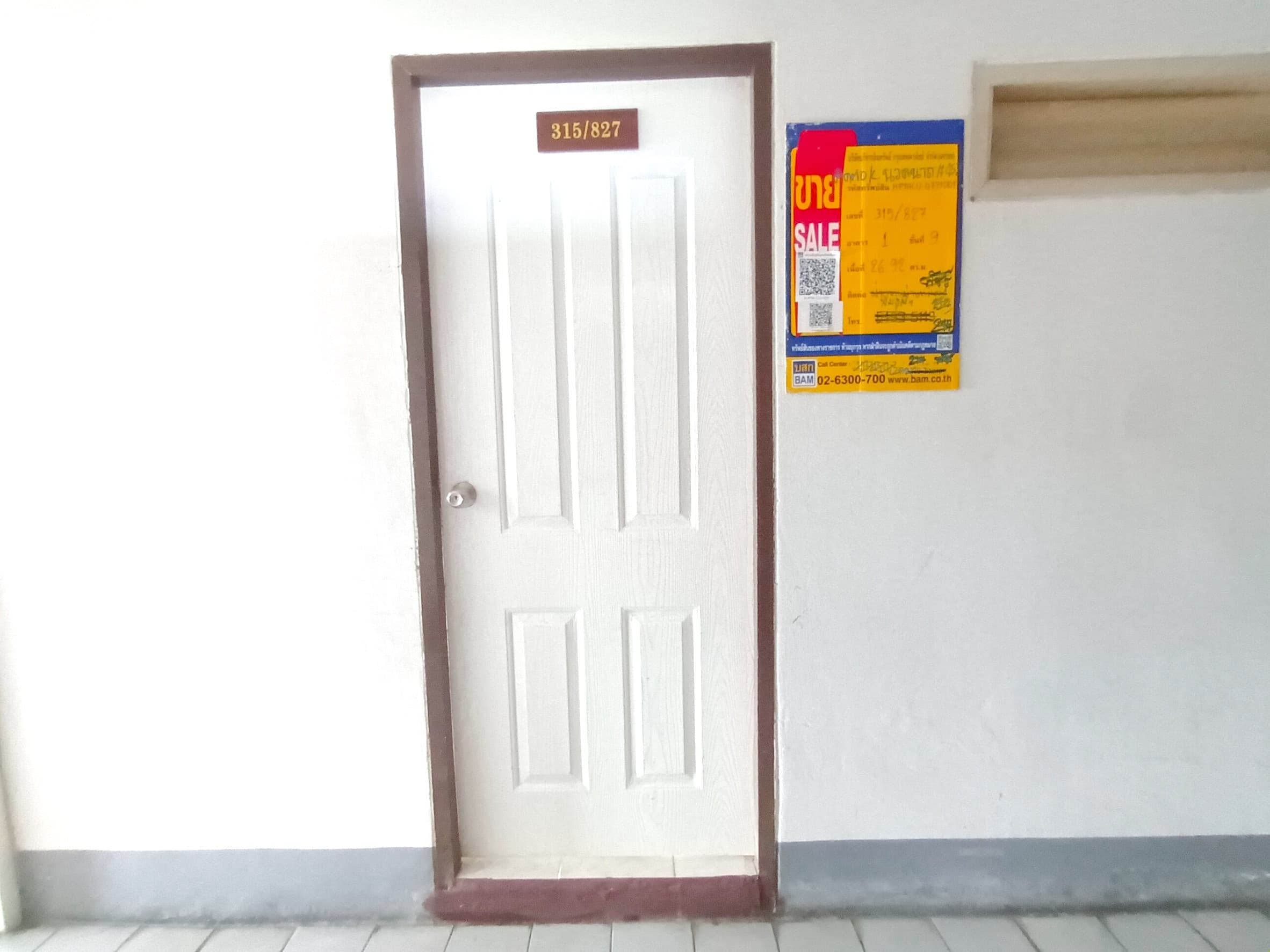 c4a3232c-LINE_ALBUM_315827 หลังทำ_๒๔๐๑๒๐_2.jpg