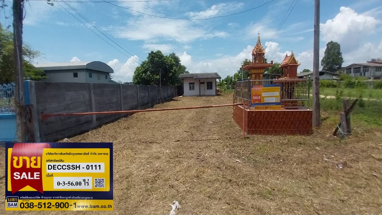 Slide1.JPG