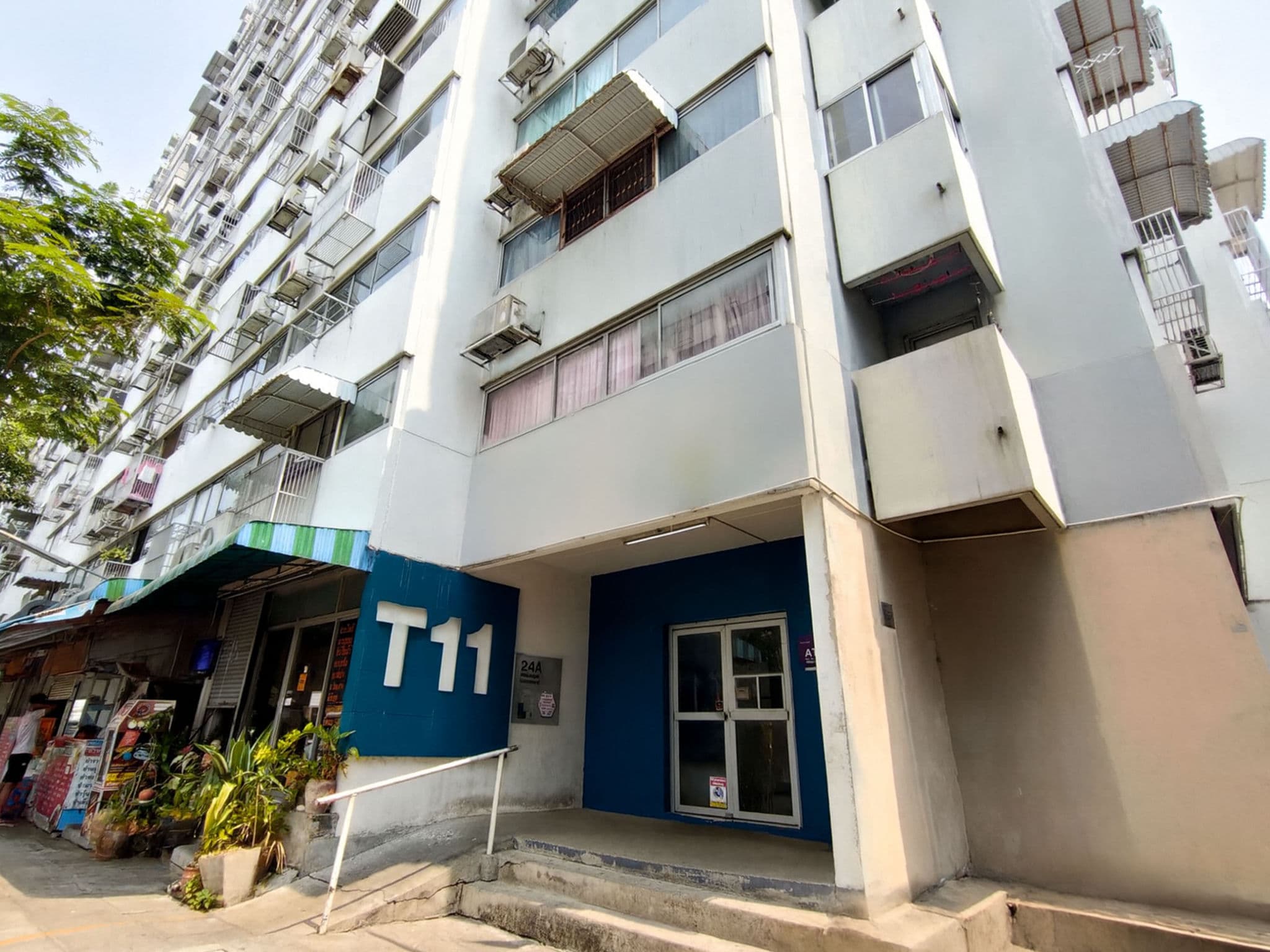 1c8a4555-ภาพ ตึก T11.jpg