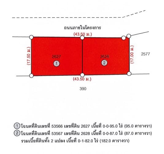 74e8f8f9-144396-6.jpg