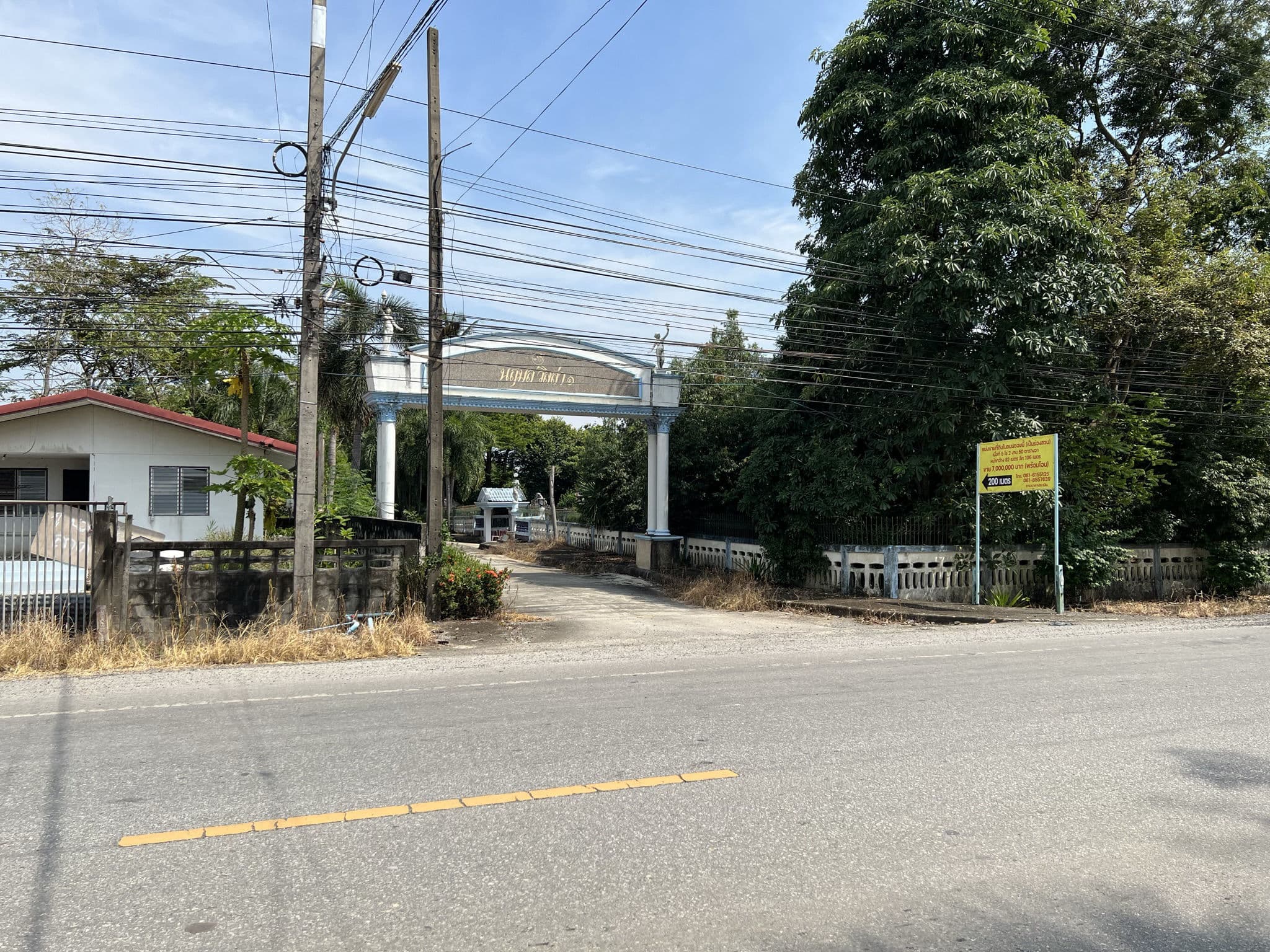 3.JPEG