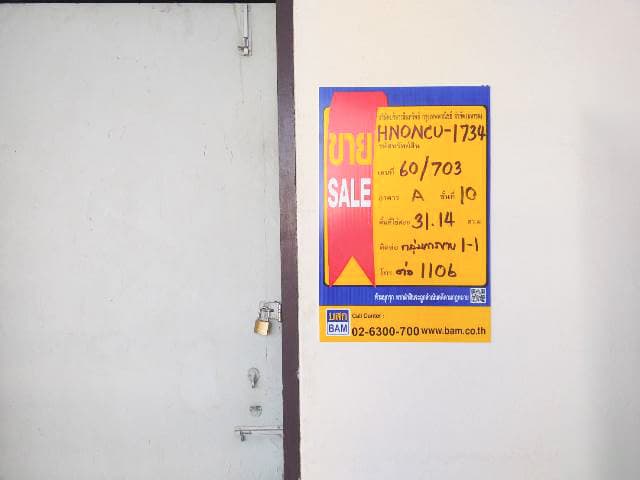 full_20201019133630.jpg