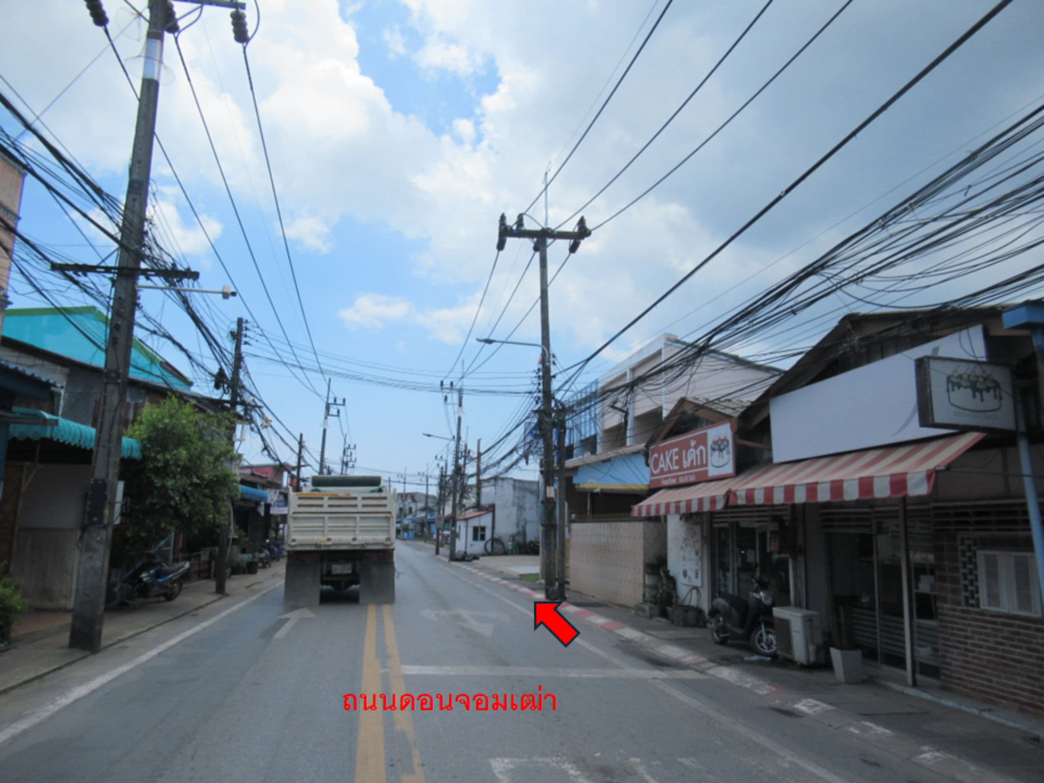 à¸à¸²à¸ 2.png