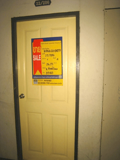image (14).png