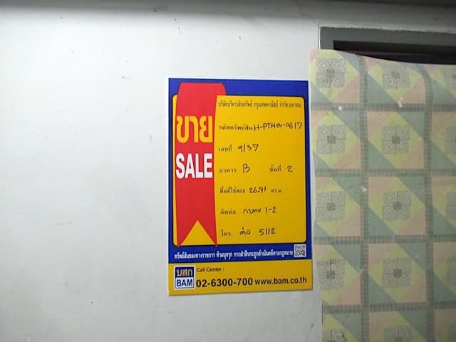 full_20200313083649.jpg