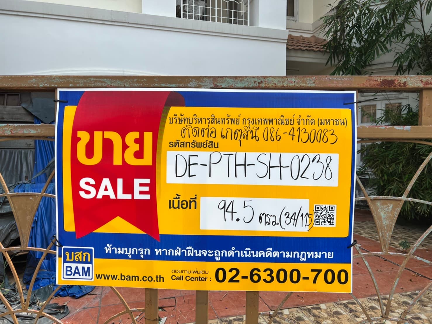 S__562888750.jpg