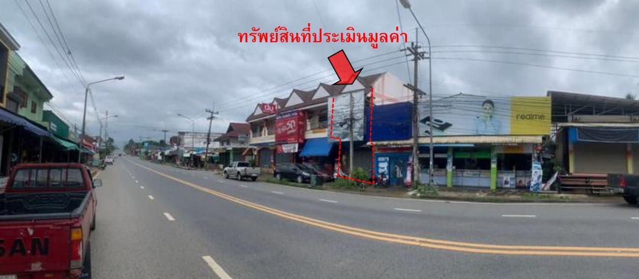 Front1.JPG