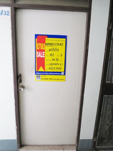 full_20160418134046.jpeg