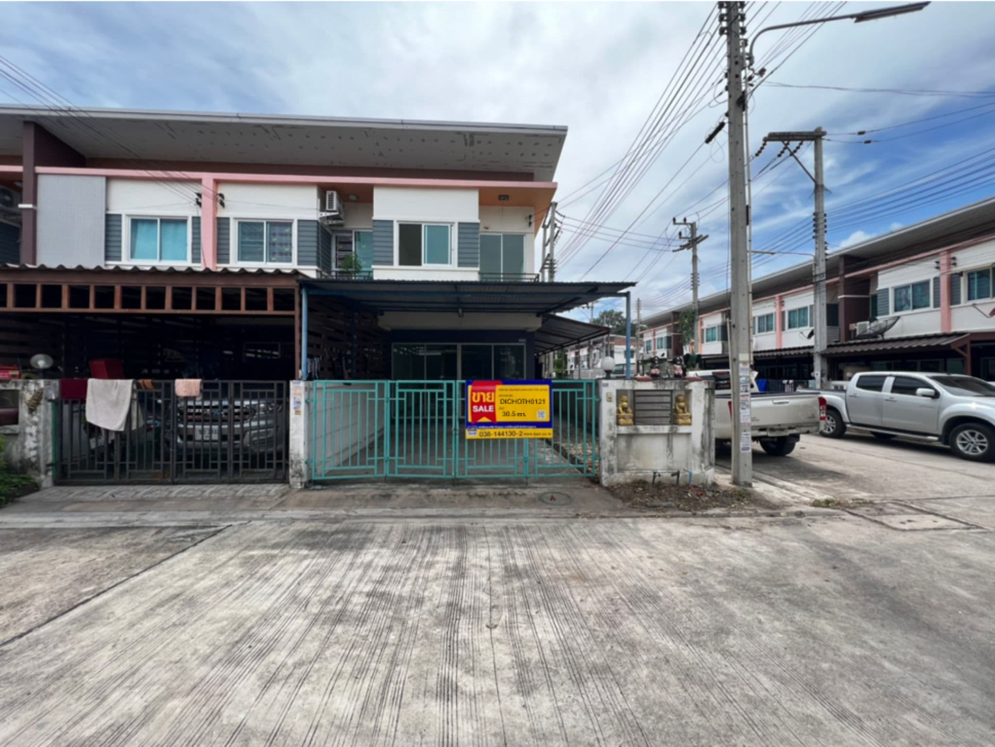 DICHOTH0121.PNG