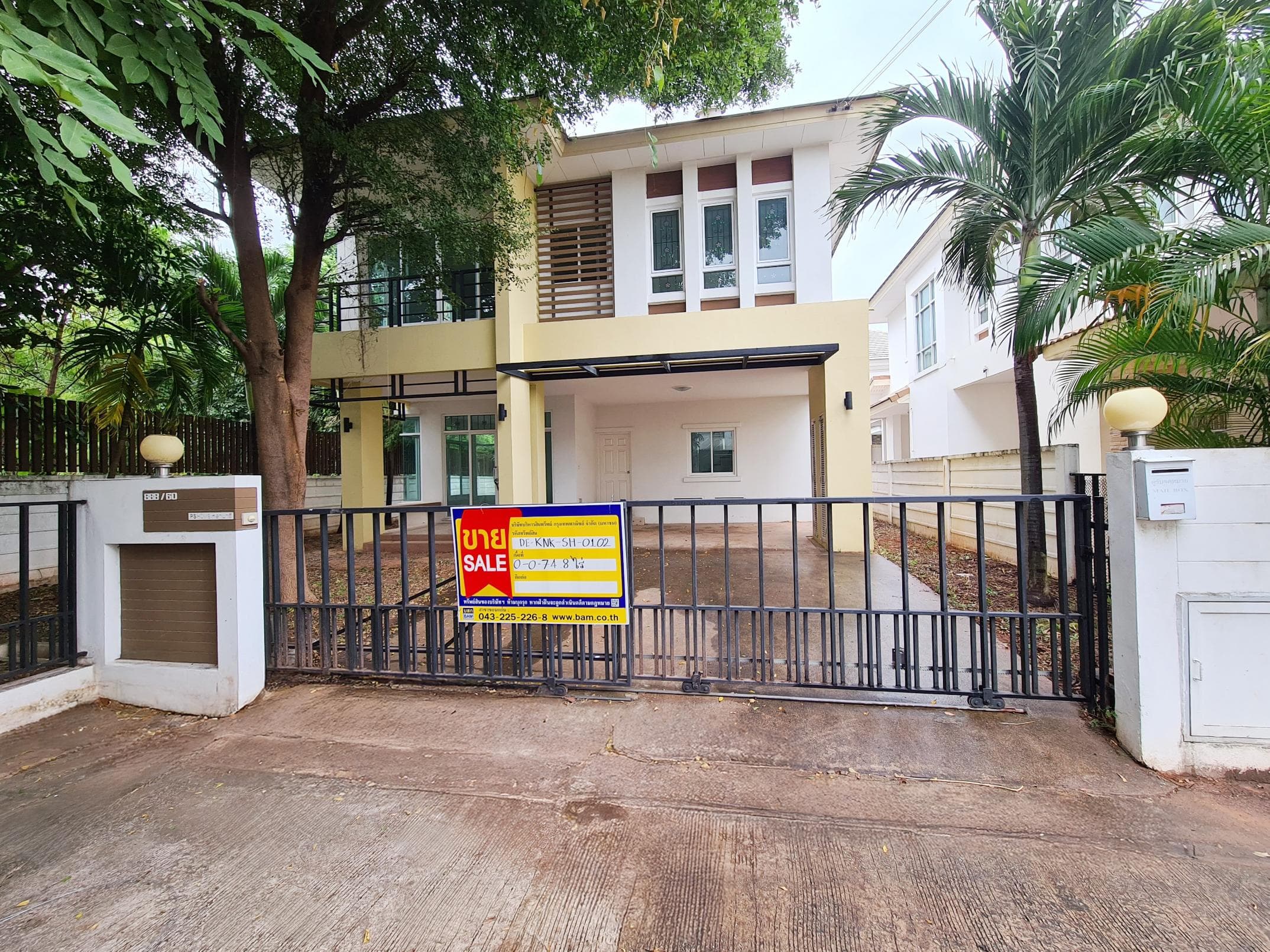 d4aadc2b-45222-0.jpg