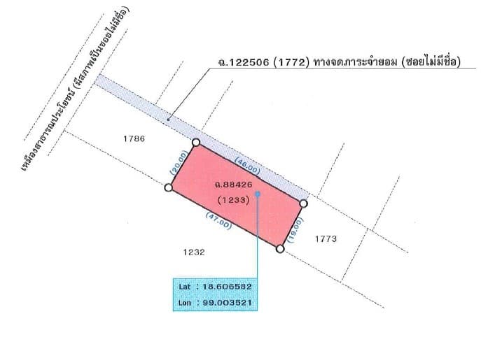 1772.jpg