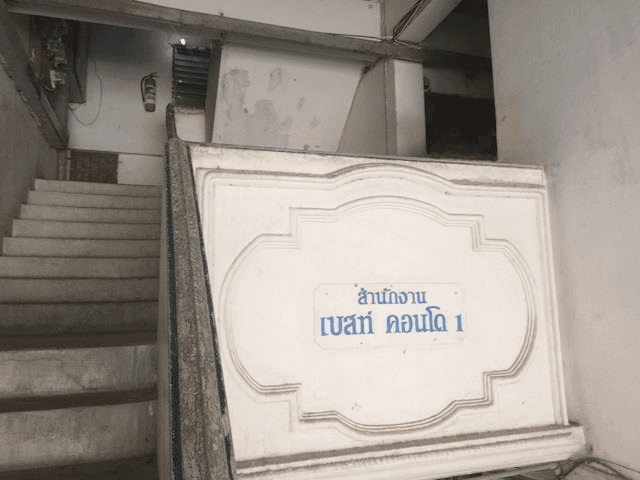 image (4).png